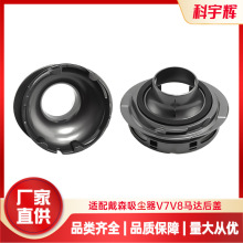 mɭmV7V8CR_wHEPAVWVоwdyosn