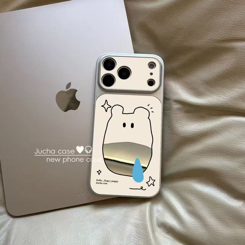 Hollow-Out Mirror Design Phone Case for iPhone 17 Pro Max with Large Window, New Model for 16/15, Full Coverage Shell