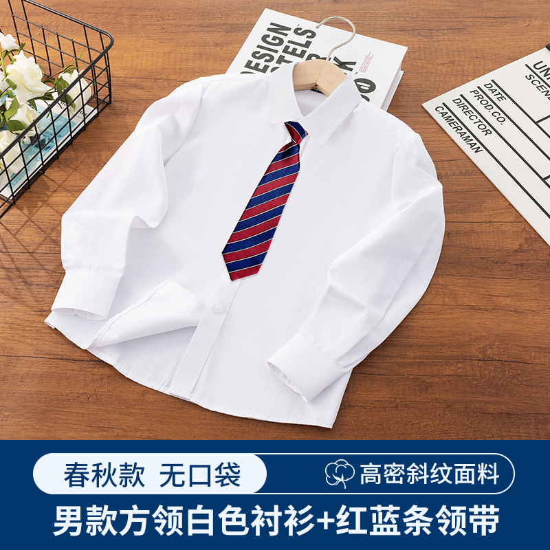 Camisa blanca para niños Camisa de manga larga de primavera y otoño para niños