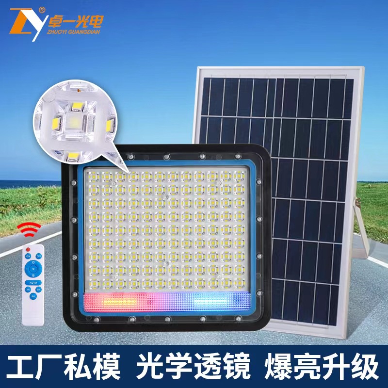 Travel bulb solar-powered