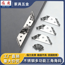 ���P䓶๦�ܽǴa����̶��f��֧�ΌӰ������ε��a�Ҿ��B�Ӽ�����