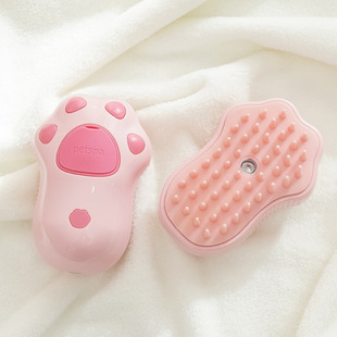 SOURCE TikTok electric spray comb cat and dog pet mango shape overturn spray massage comb for pet cleaning