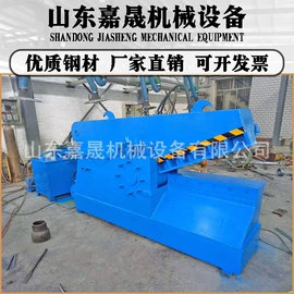 金属成型设备;切断设备;加料机