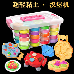 Factory wholesale children's super light clay 24 colors non-toxic colored clay clay wholesale modeling clay kindergarten handicraft toys 