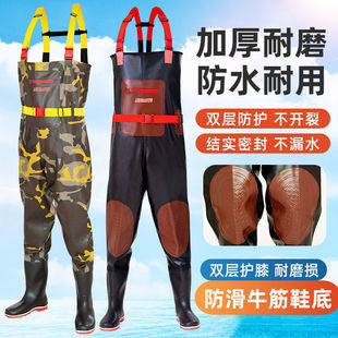Puncture-Proof Wading Pants with Half-Body Waterproof Steel Plate Sole, Thickened Leather Fork Pants for Fishing, Full-Body One-Piece