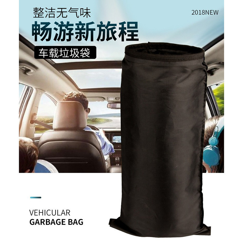 車載ゴミ袋吊り式折り畳み収納袋箱自動車用品アニメ多機能創造車収納袋|undefined
