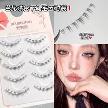 ������Ұ�������½�ë͸����һƬʽС��ħŮ�F�����űȼ�Ұ�y��ë