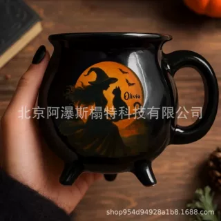 跨境爆款万圣节礼物五色女巫杯四角杯姓名一件定制坩埚杯
