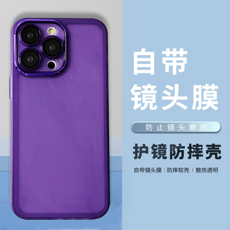 Suitable for Apple 15/14 Transparent Mobile Phone Case Iphonexr/11Pro Soft Case Anti-Fall and Anti-Fingerprint All-Inclusive Ultra-Thin