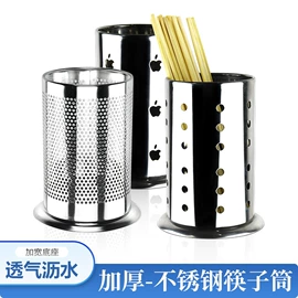 衣架;衣钩/挂钩;收纳架