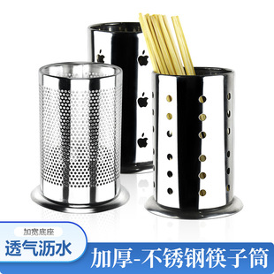 �P�����l���P䓿���Ͳ �A�ΏN�����ӻ\ �O���Ϳ���Ͳ�ɝ����