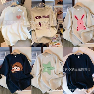 1Ԫ�ؔ�؛Դ���l�W1688�ļ��¿����Ůʽt��9.9���]һ�����lŮ�b