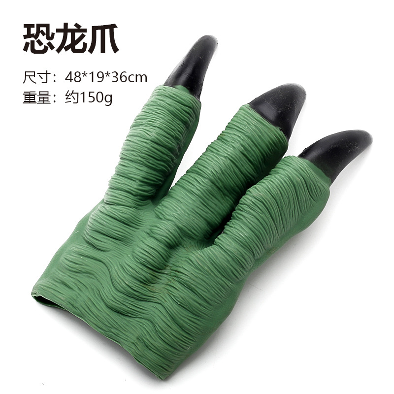 Dinosaurio garra de dinosaurio guantes de muñecas de goma blanda triceratosaurio tiranosaurio simulación animal modelo de juguete para niños