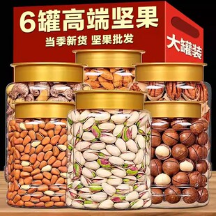 �Թ��k���������Ĺ��_�Ĺ������ɹ���ʳ��ȫ��؛�����ϸɹ�ɢ�b