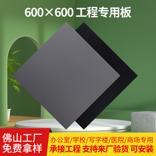 ���ɵ���X�۰�60x60���׻�ɫ�����W�y��ɫ����ɫ����չ�d�X�컨