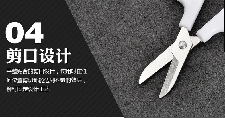 塑料小剪刀 迷你家用塑料小剪刀 一次性时尚尖头学生手工小剪刀详情8