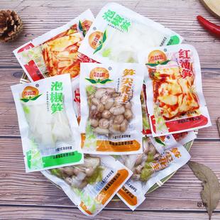 �ݽ��SƬ�S�⻨��С���b��ʳҰɽ���t����S��ʳ��S����ɢ�b���l