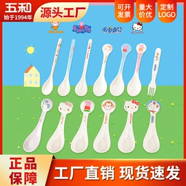 碗;果盘、果篮;喂养餐具