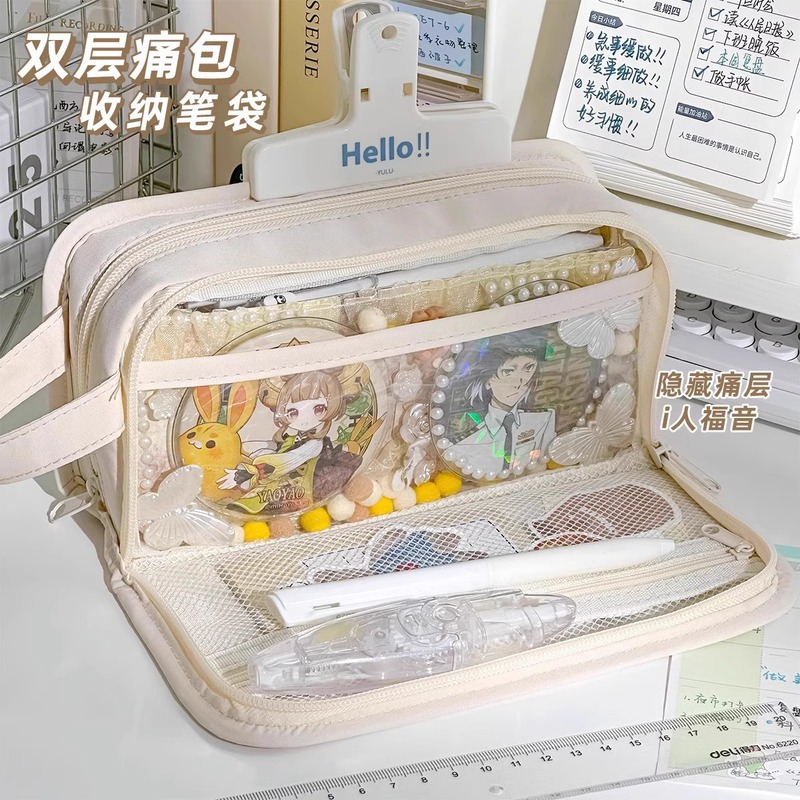 笔袋大容量耐脏学生文具袋简约大容量高颜值笔袋小众不撞款文具袋|undefined