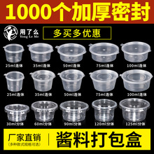 �u�Ϻ�һ����p2p4������ܷ��{�Ϻ������u�B�w�u������50ml�u��B&