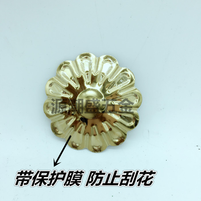 满20片欧式金梅花片不锈钢门花窗花艺术装饰花楼梯花柱装饰花