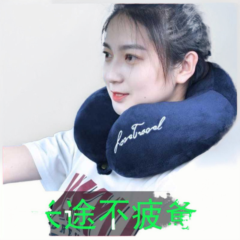 Portable travel aviation pillow plush neck pillow cervical u-shaped pillow neck protection car travel nap pillow u-shaped pillow