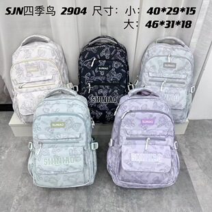 ���e�ٴ����С�W��3-6�꼉����Ů�������������p������S���l