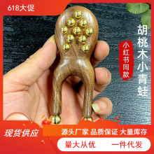 �S�~����ľС���ܰ�Ħ���沿Ѩλ��Ħ�����۱ǌ��ð�ĦС�t��ͬ��
