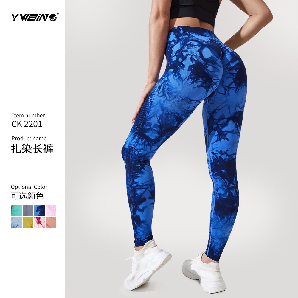 Venta caliente pantalones sin costuras pantalones de yoga de fitness para mujer Pantalones deportivos pantalones tie-dye pantalones de entrenamiento de levantamiento de cadera medias elásticas de secado rápido