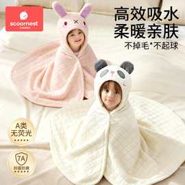 宝宝浴巾带帽斗篷新生婴儿洗澡浴袍超软速干亲肤2025婴童