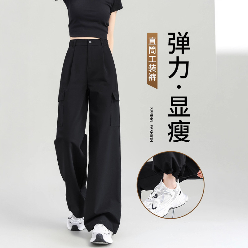 Women's Cargo Pants 2026 New Autumn High-Waisted Slimming Elastic Loose Casual Petite Black Narrow Straight-Leg Pants Women's Cargo Pants 2026 New Autumn High-Waisted Slimming Elastic Loose Casual Petite Black Narrow Straight-Leg Pants