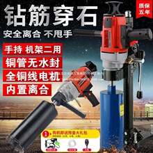 ��1217�˺��u���_���ˮ荙C�_�יC���{�͟��C荿יC����ˮ��
