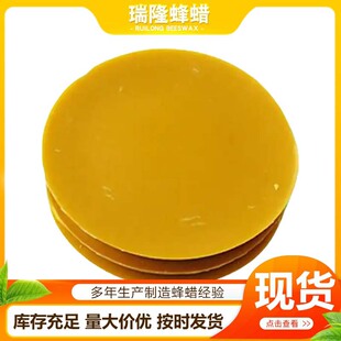 �����S��Ϟ�K�� �ϳ��SϞ���yƷ�ڼt�����ֹ�DIY��Ҏ�t�Π��Ϟ