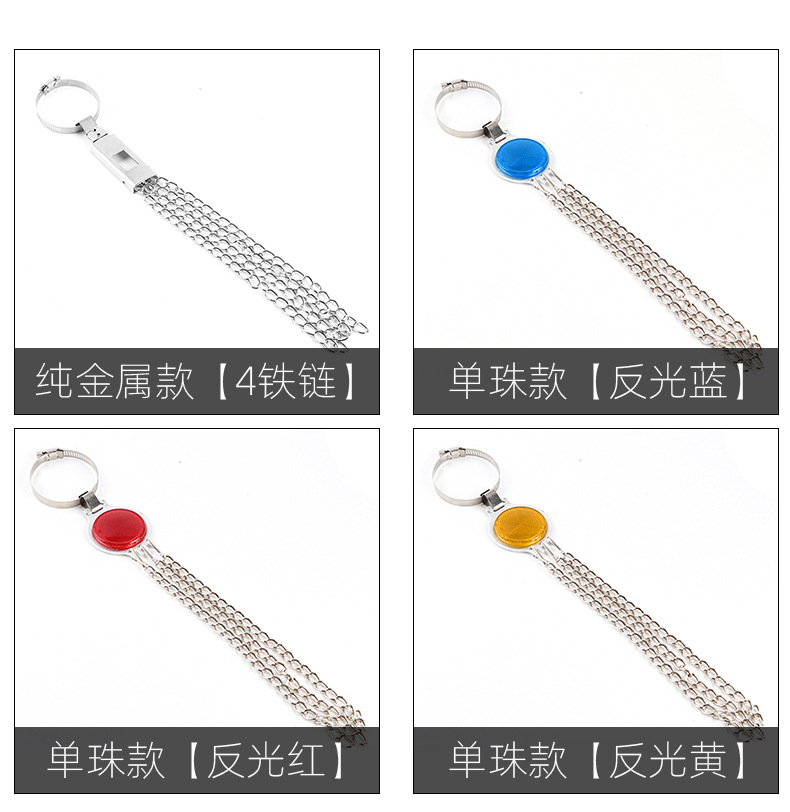 Car Anti-Static Grounding Strap Exhaust Pipe Hanging Release Chain Eliminator Accessory