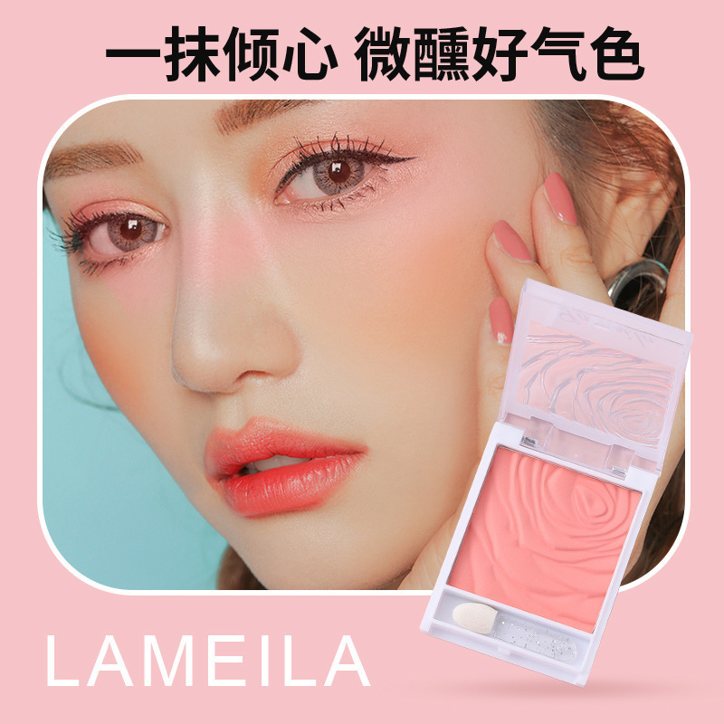 LAMEILA Face blush, matte fuchsia makeup primer, no smudge