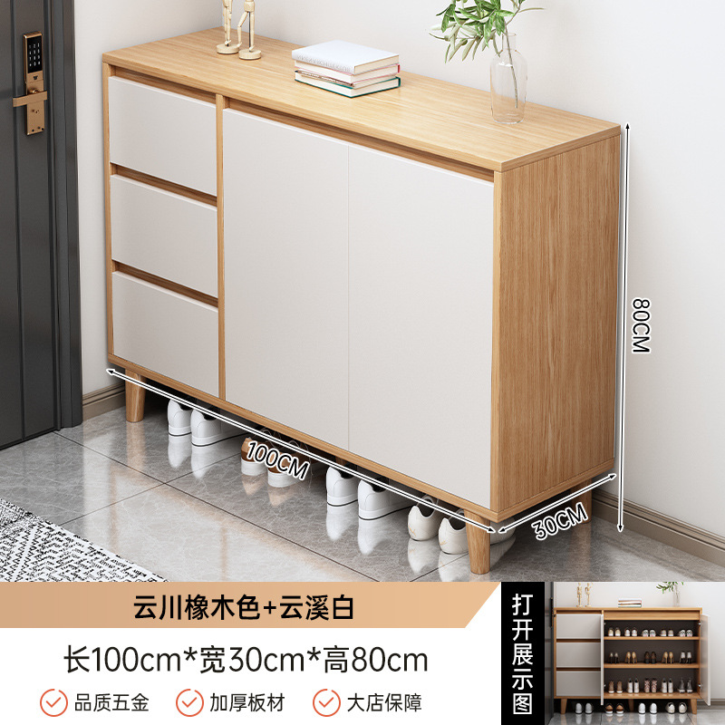 Gabinete de zapatos puerta doméstica gabinete de almacenamiento en una pared contra la pared 2025 nuevo gabinete de puerta de entrada de caña interior rack de zapatos a prueba de polvo