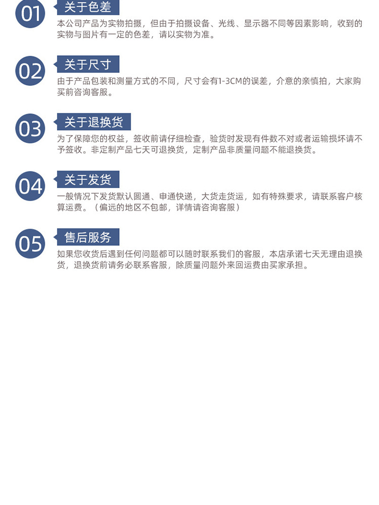 昱帛_10.jpg
