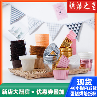 ��ɫ�������⼈��һ�����͸ߜؾ��ڱ��R�ұ��Ӻ決���c�Yñ��ģ��