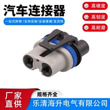 2�׽Ӳ��F908310����������33503726������ͷ33503725/F412210