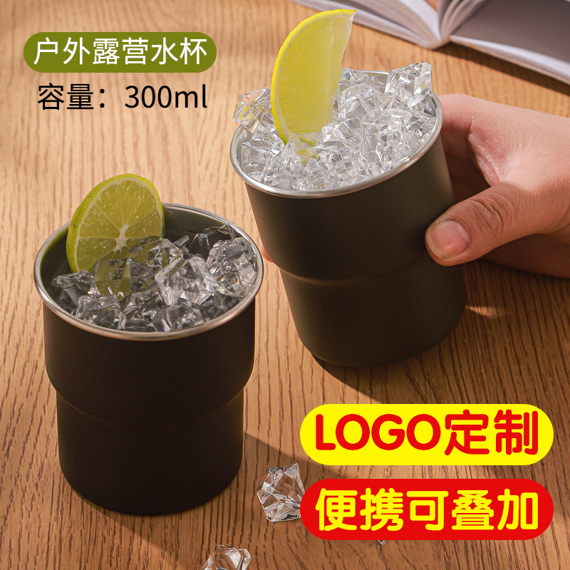 Summer Outdoor Camping Beer Mug 304 Stainless Steel Edge-rolled Swallow Cup Camping Coffee Step Cup Custom LOGO