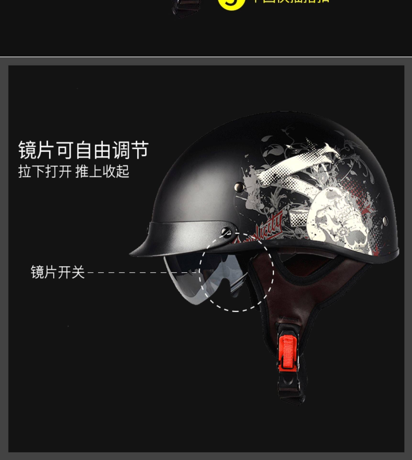 Foreign Trade Cross-Border Motorcycle Helmets, Retro Cruiser Half Helmets, Aliexpress, Amazon, Lei Electric Vehicle Helmets Wholesale
