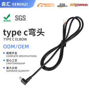 ���l���^Typec���^���^��늾�4 5 6о������DIY�aƷ�yԇ�B�Ӿ�