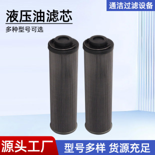 Һ�����^�V���Vо  ��ȼ�����ͱÞVо ѭ�h��Һ�����;��Vо