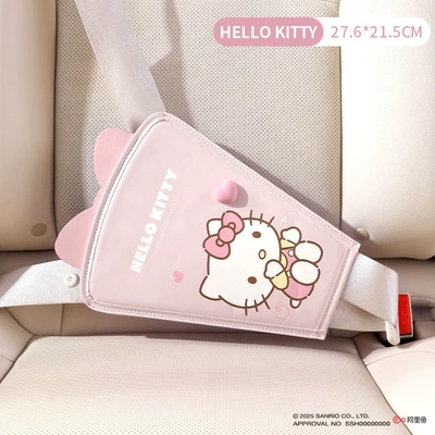 Seat belt shoulder pad Belt Fastener Anti-Neck-Strangling Shoulder - hello-kitty-anti-stranglebelly-protector-suitable-for-heights-above-90cm