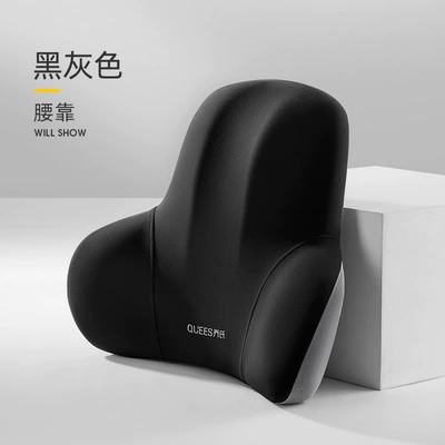 Headrest – Protector - single-waist-black-gray