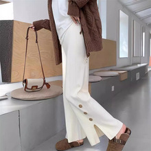 2024秋冬新款高腰显瘦垂感针织阔腿裤休闲直筒开叉微喇裤拖地长裤