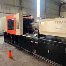 现货出售震雄268吨注塑机二手震雄伺服成型机卧式注塑机