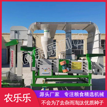 5XZC�����^���L�Y���x�C  �๦�ܼZʳ�N�ӺY�x�C ȥ��ù׃��