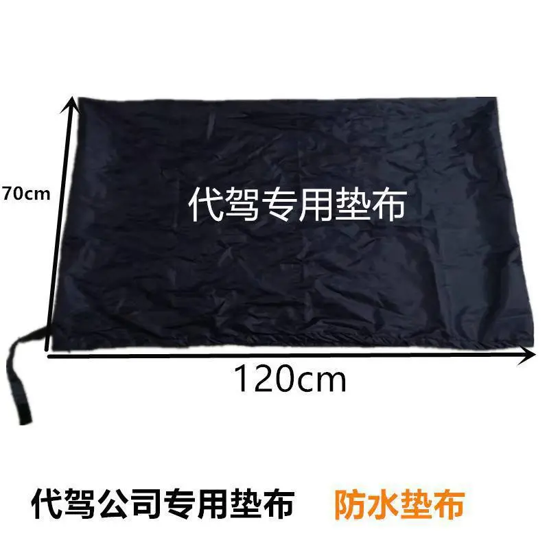 Thickened Trunk Mat for Driving, Waterproof Car Interior Mat for Drivers