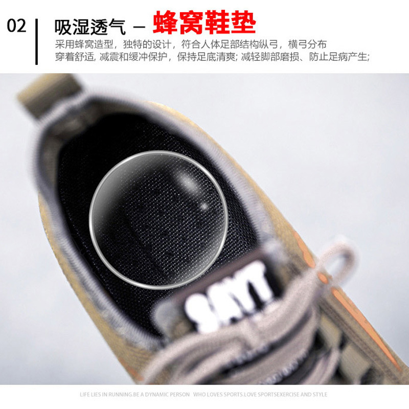 Zapatos de hombre personalizados primavera y otoño nueva tendencia transfronteriza universal zapatos deportivos ociosos zapatos de tejido volador zapatos fabricantes de zapatos de procesamiento de comercio exterior